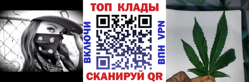 Где купить наркотики Железногорск-Илимский ГАШИШ  Кокаин  Меф мяу мяу  Галлюциногенные грибы  Конопля  A-PVP 