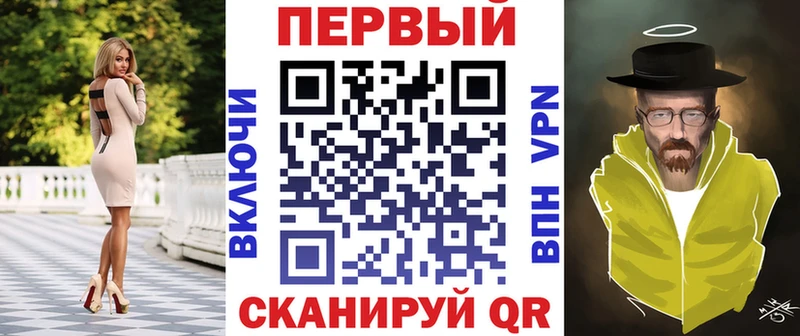 Amphetamine 97%  Железногорск-Илимский 