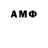 МЕТАДОН VHQ Qeti Shami