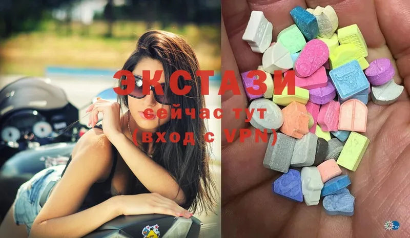 Ecstasy Cube  как найти наркотики  Железногорск-Илимский 