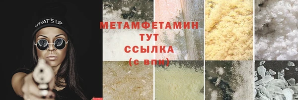 экстази Кукмор