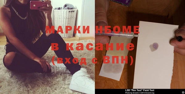 экстази Кукмор