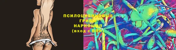 MDMA Premium VHQ Ладушкин