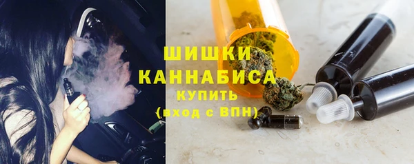 прущая мука Куйбышев