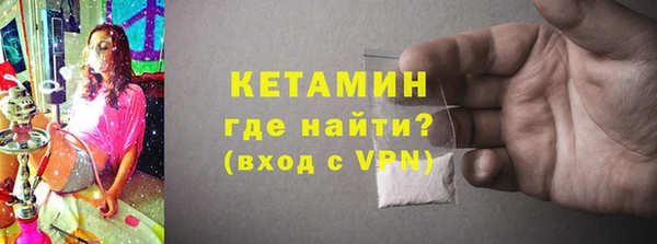 экстази Кукмор
