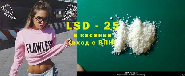 прущая мука Куйбышев