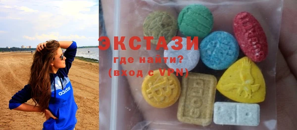 прущая мука Куйбышев