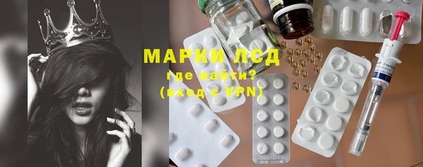 прущая мука Куйбышев