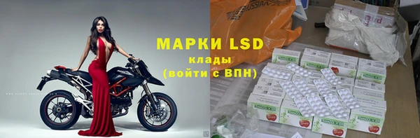 экстази Кукмор