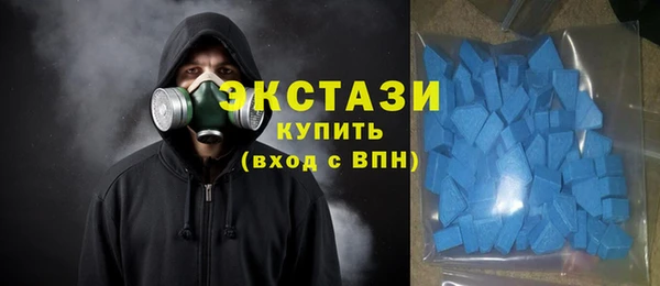 прущая мука Куйбышев