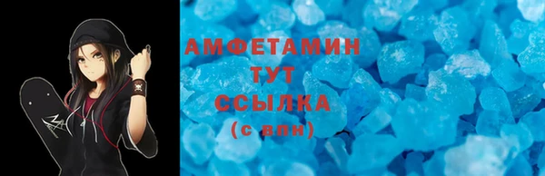 а пвп мука Лабытнанги