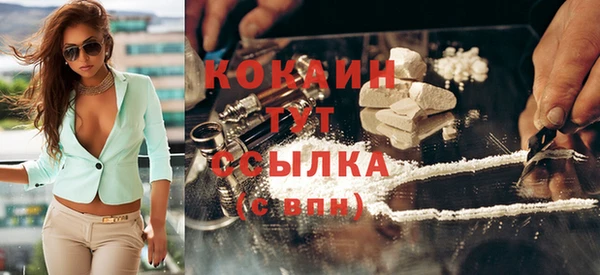 прущая мука Лагань
