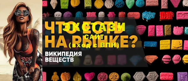 а пвп мука Лабытнанги