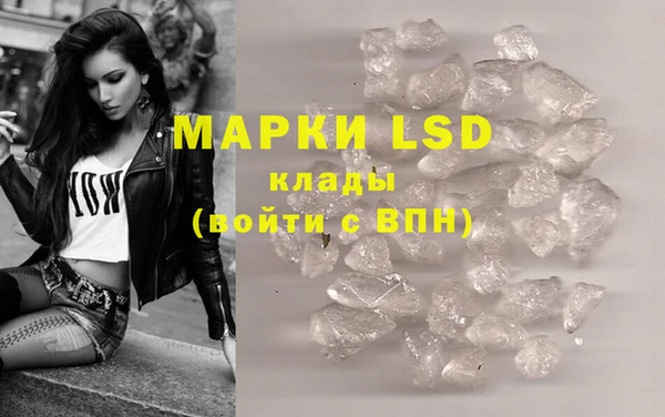 экстази Кукмор