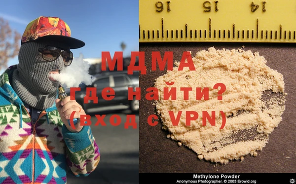прущая мука Лагань