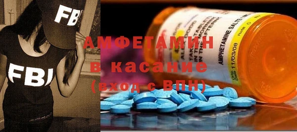 экстази Кукмор