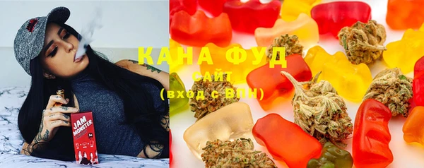 прущая мука Лагань
