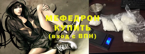 а пвп мука Лабытнанги