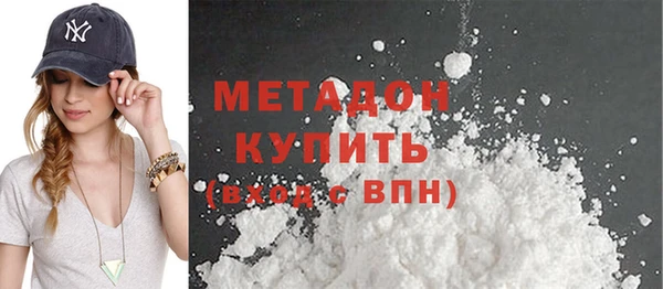 прущая мука Куйбышев