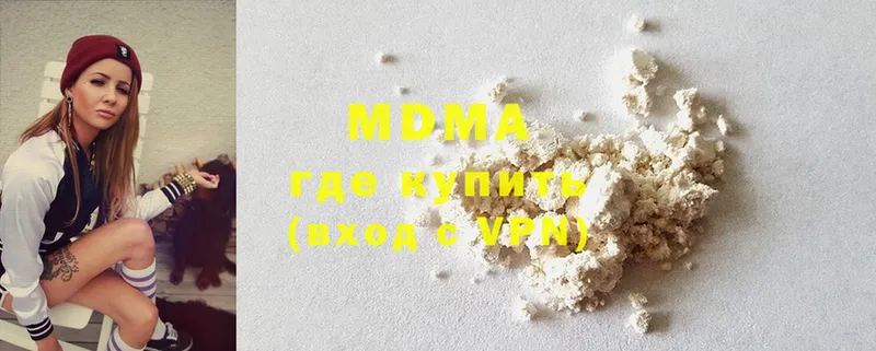 MDMA VHQ  Железногорск-Илимский 